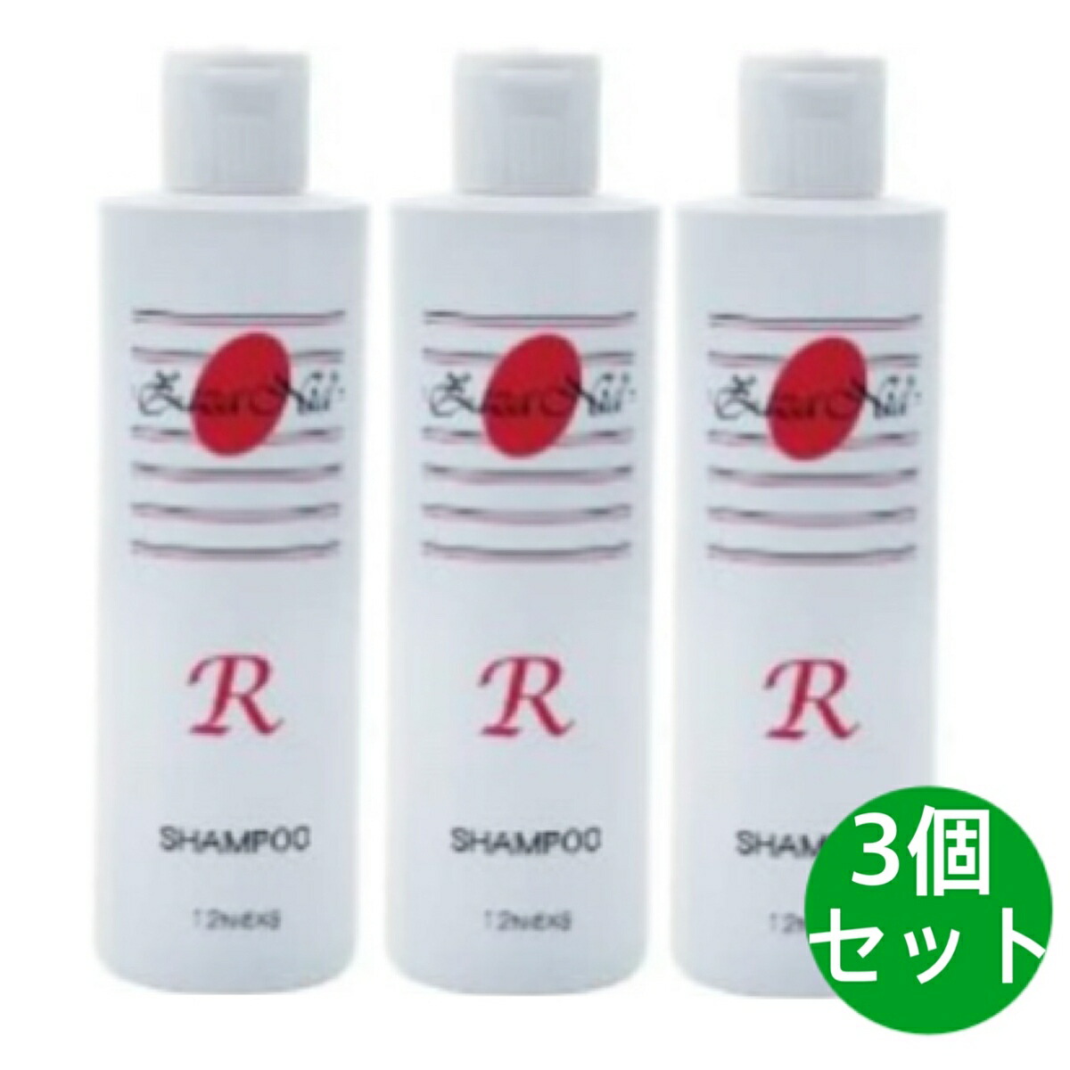 楽天市場】ジザニア シャンプーY ＋ リンスG 1000ml やわらかい髪用