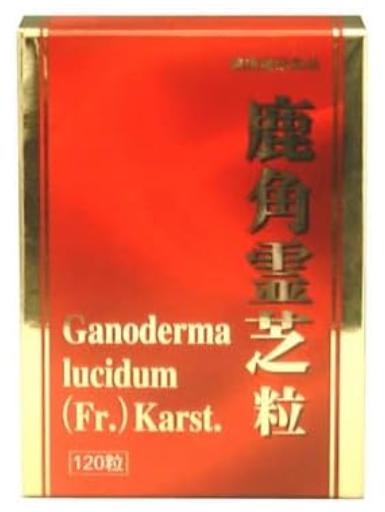 楽天市場】【クーポンで200円OFF☆12/26 1:59まで】福壽仙【180粒