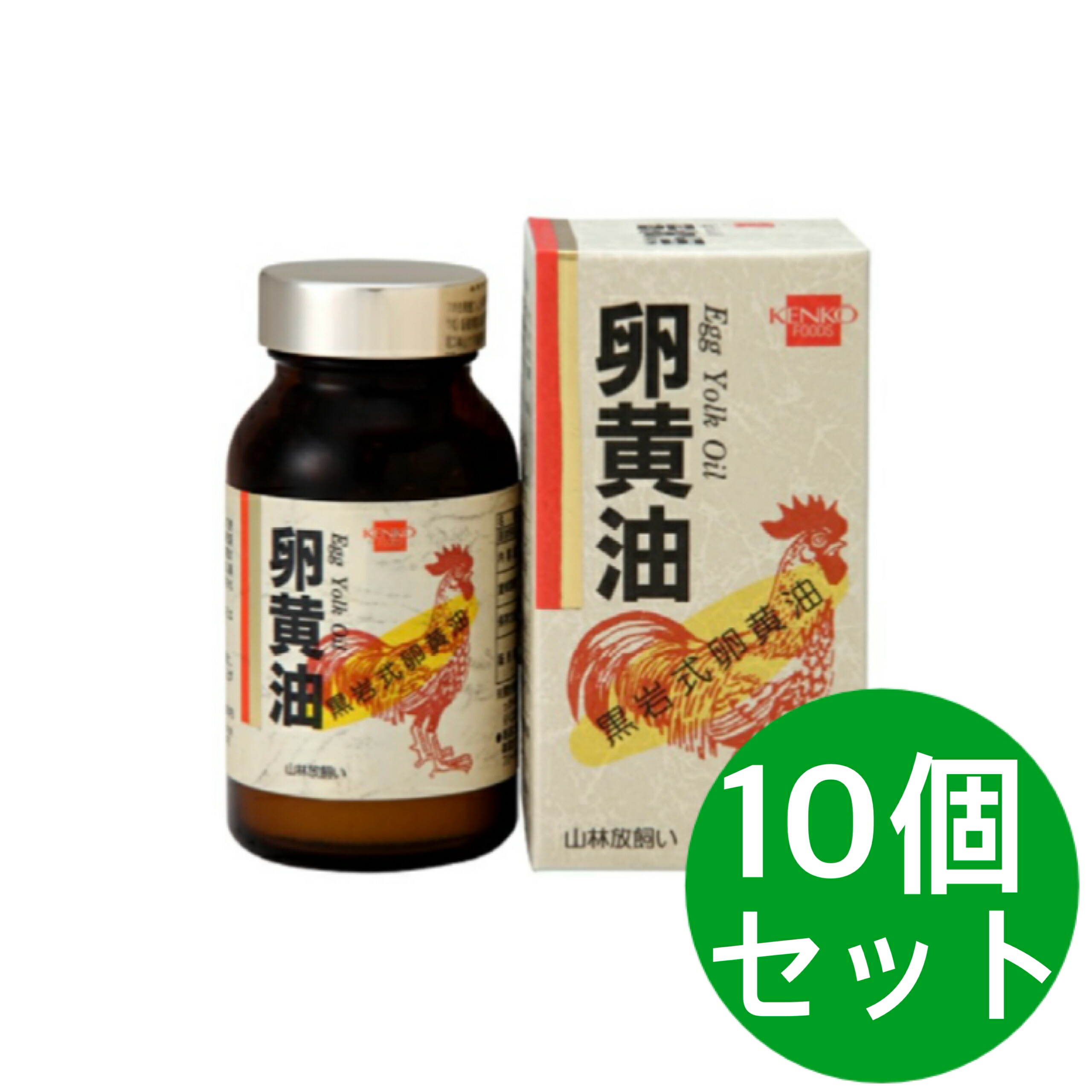 思わしいフーズ 黄身油 (大) 250粒 10個書き割り