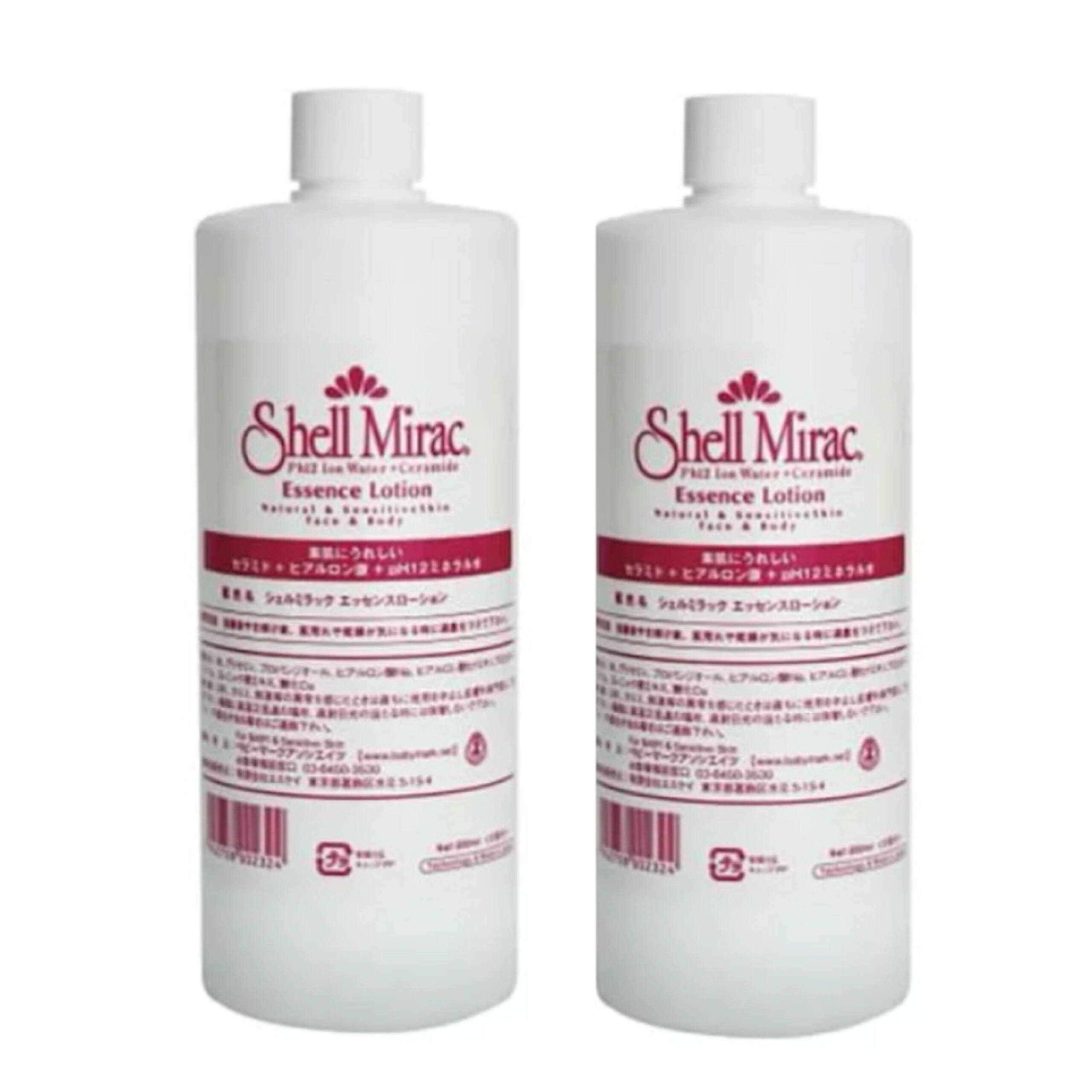楽天市場】シェルミラック スキンコンディショナー 500ml 2個セット