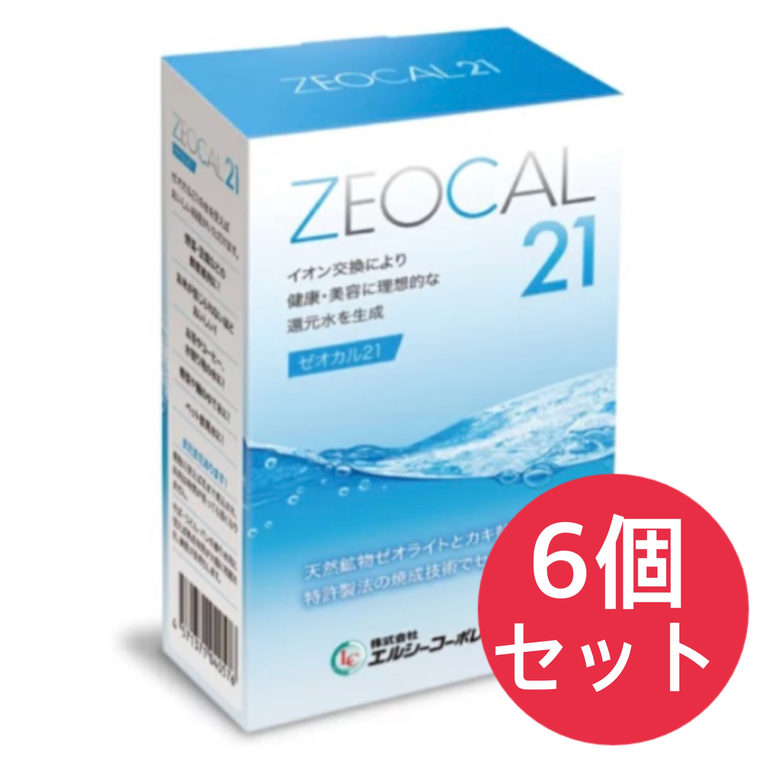 楽天市場】ゼオカル21 2箱セットアルカリイオン還元水 パッケージが