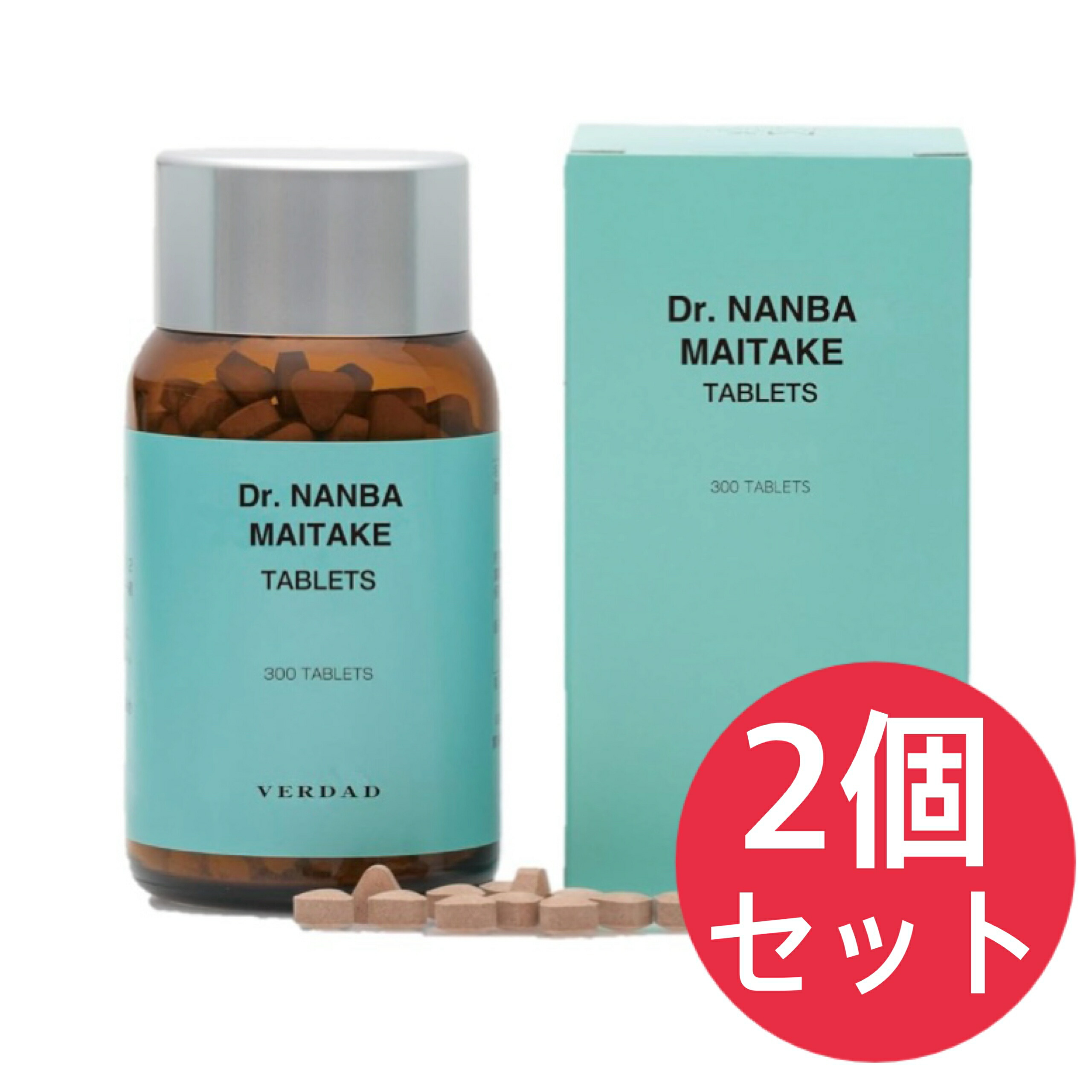 御医者さんナンバ マイ竹 MXフラクション 経口避妊薬 300粒 2個仕掛ける サプリメント-ダイエット・健康-その他