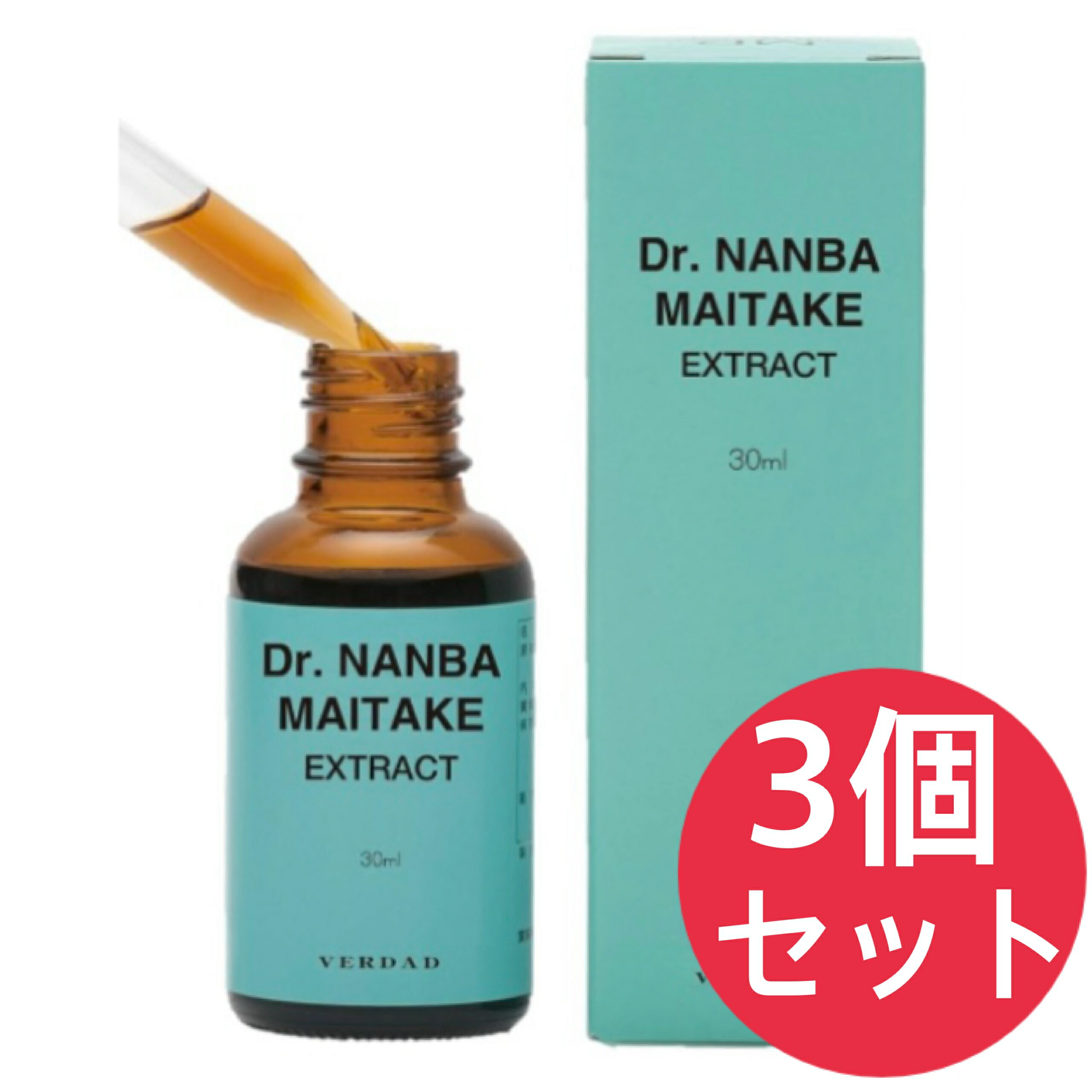 お医者さんナンバ マイ竹 抽出エキス 30ml 流動体 MDフラクション Dr.NANBA MAITAKE 3個書き割り