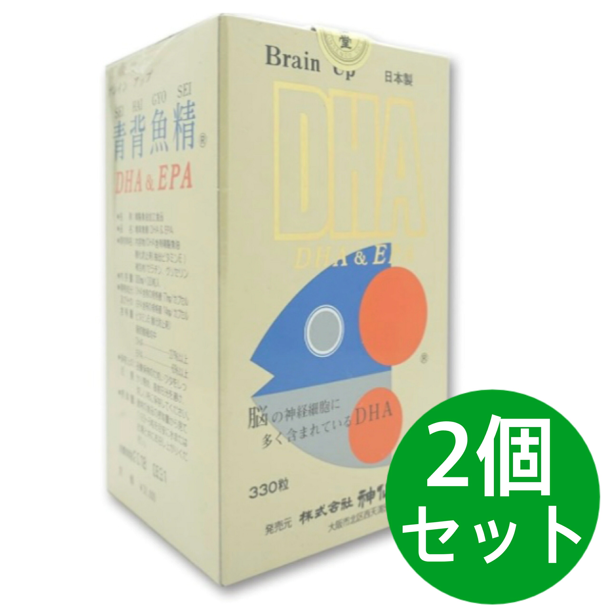 神仙堂 青背魚精 DHA&EPA 330粒 精製魚油加工食品 2個セット｜美健ストア