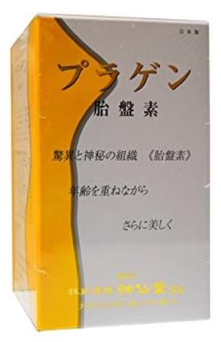 神仙堂 プラゲン胞衣素 300粒