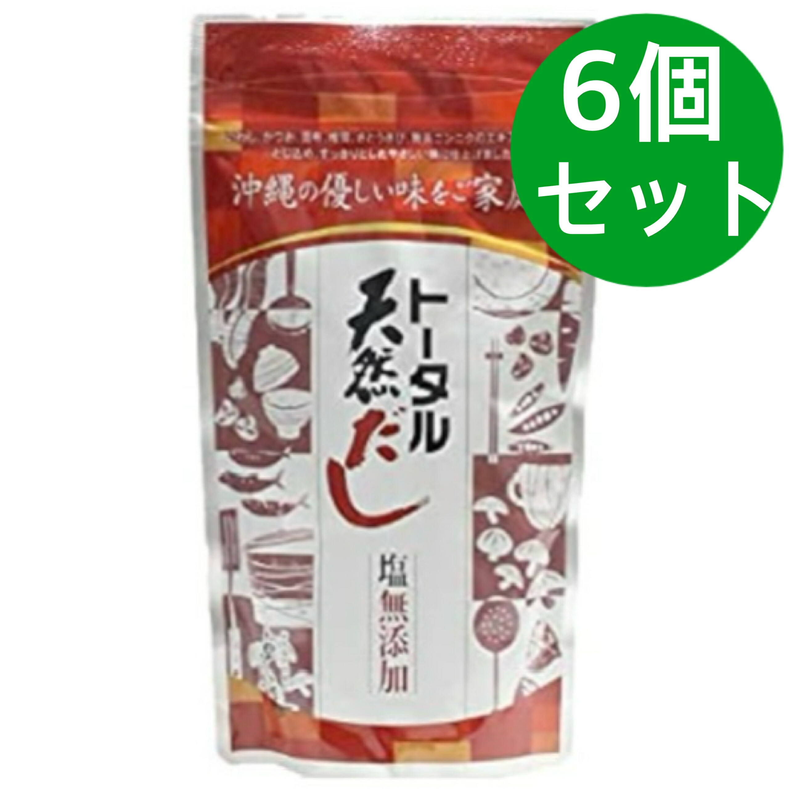トータル天然だし　500g　【沖縄トータルサービス】　6個セット