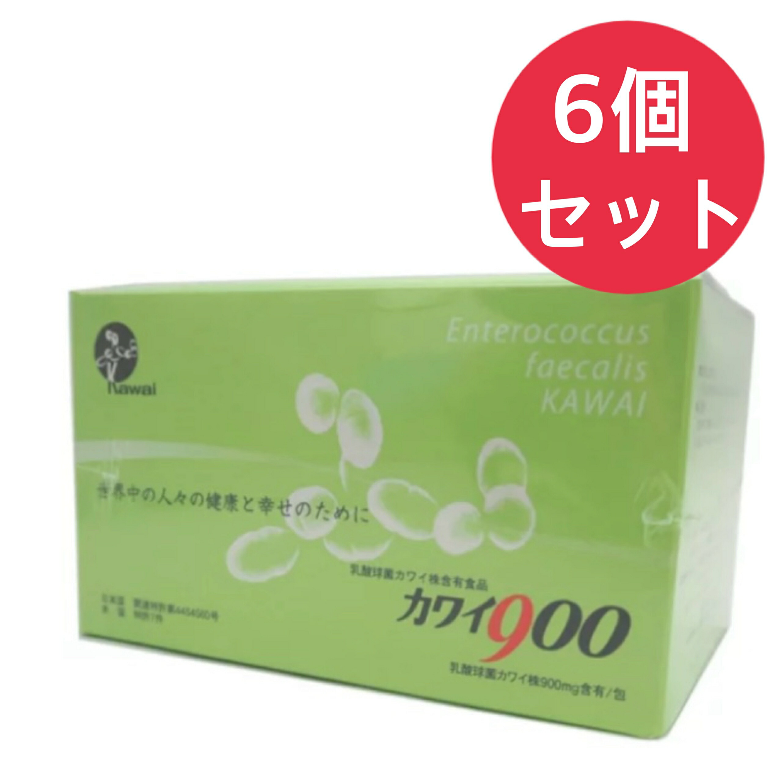 カワイ900 含ませる球菌カワイ株900瓱取り入れる/包 (１箱 １.5ｇ×１００包)【6個書き割り】