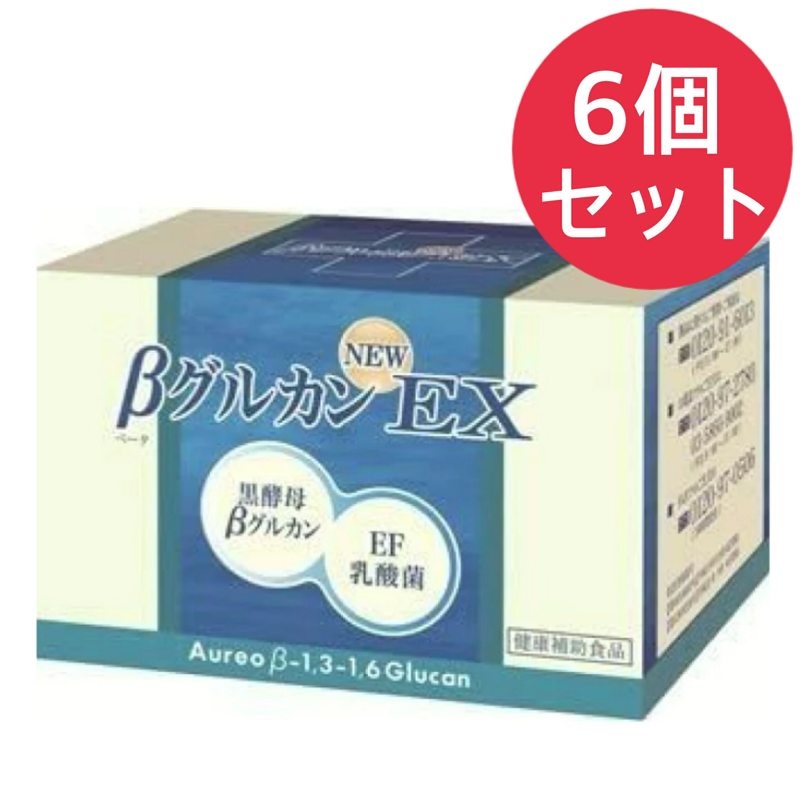 アウレオβグルカンＮＥW EX(ベータグルカンＮＥＷEX) 15ml×30袋【6個書き割り】