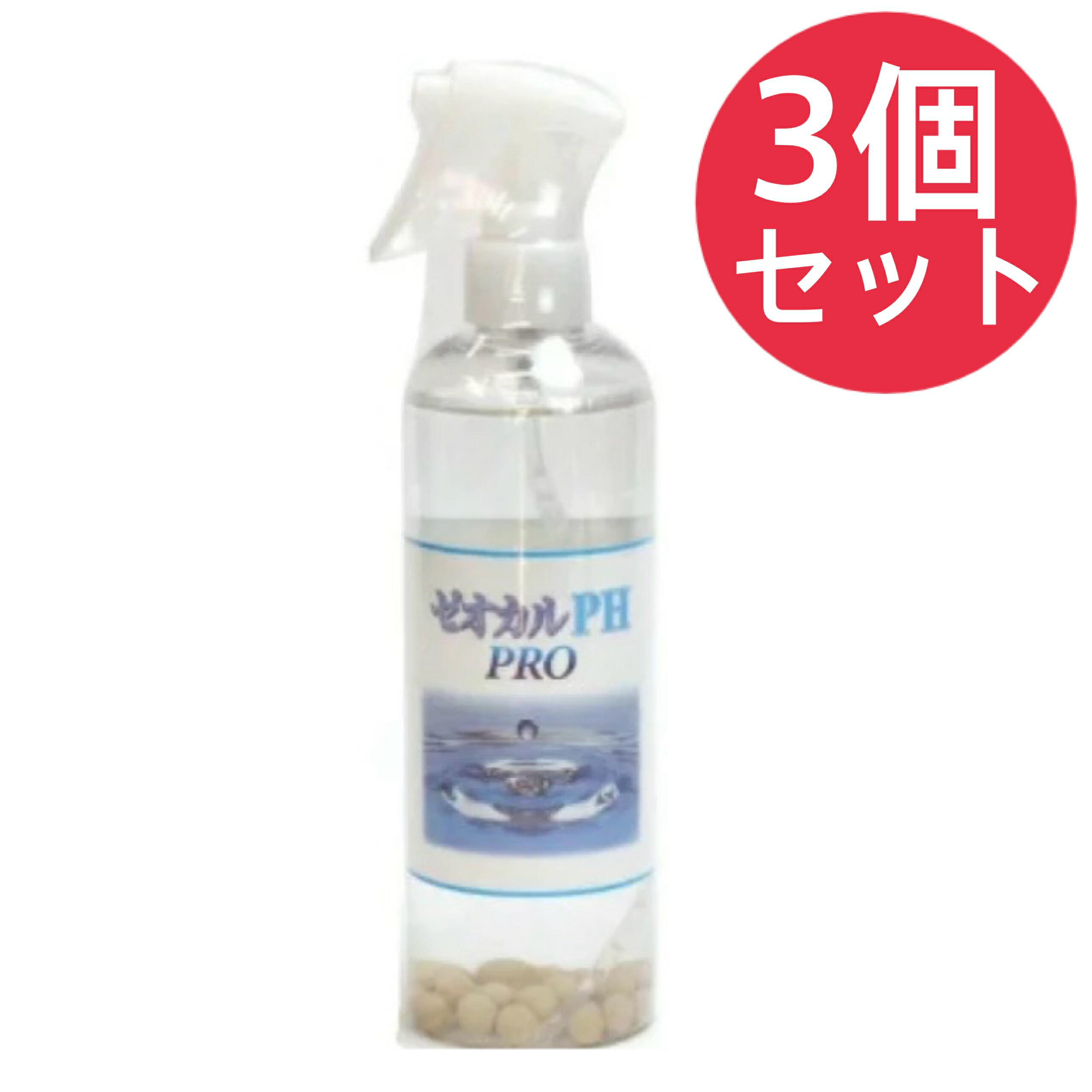 【楽天市場】ゼオカルPHプロ 300ml ゼオカル 犬 歯みがき : 美健ストア