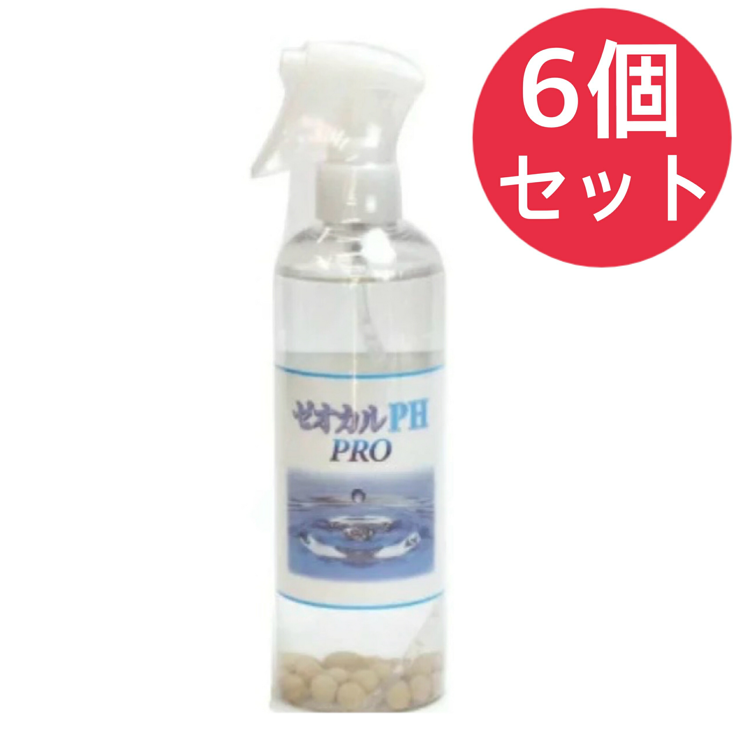 楽天市場】アクアゼオOH + ゼオカルPH PRO 70mL : 美健ストア