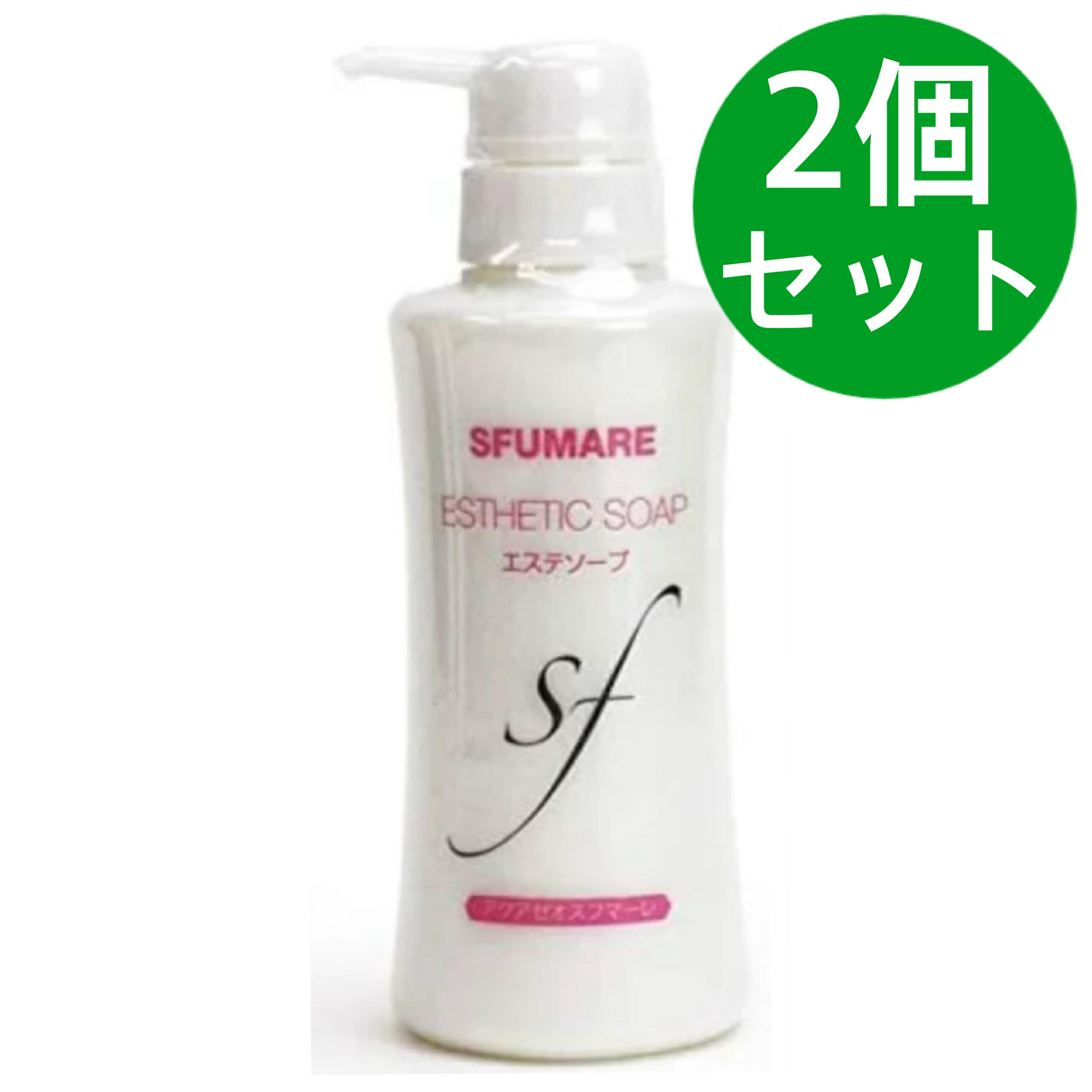 アクアゼオ スフマーレFシャンプー