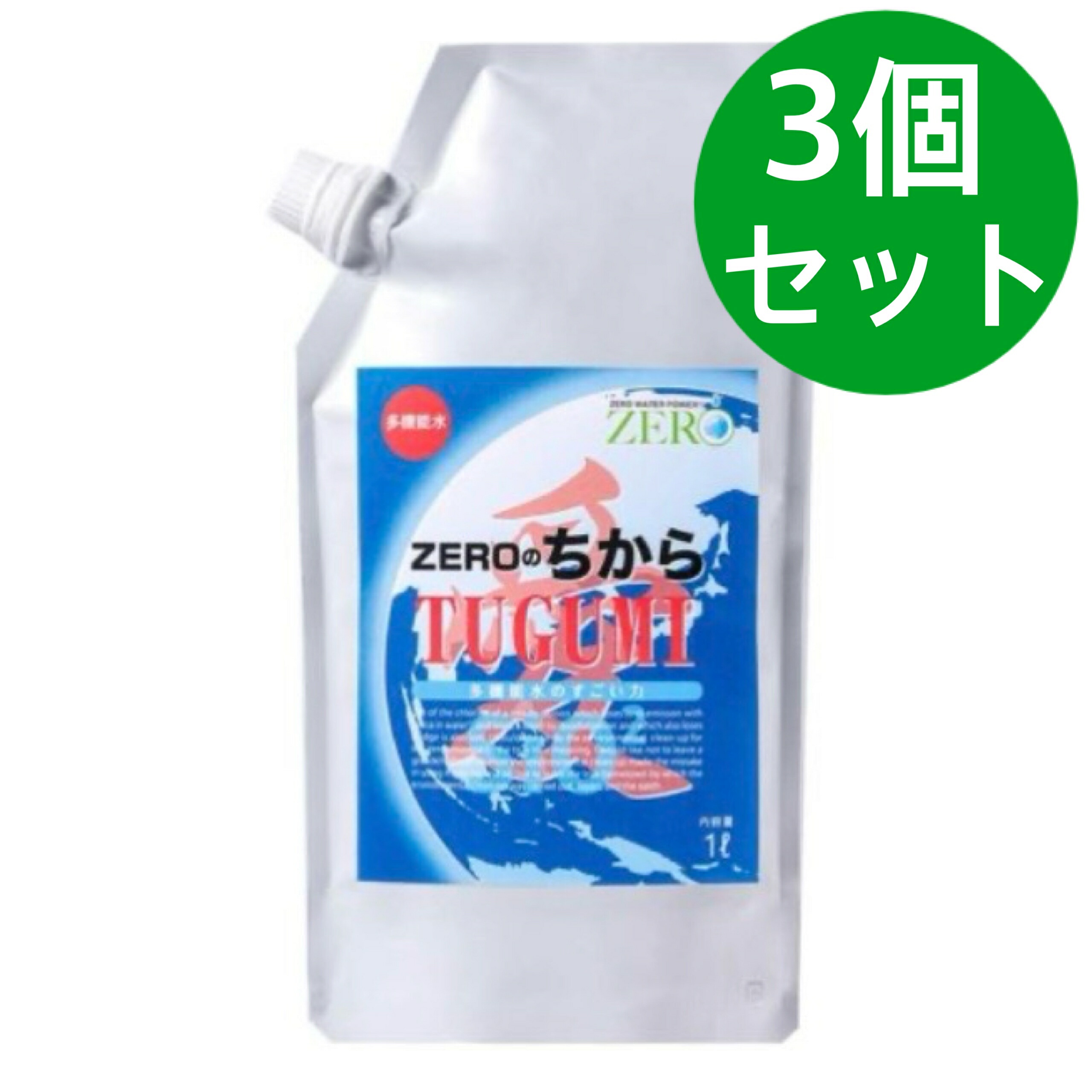 楽天市場】ZEROのちから 多機能水 TSUGUMI 【2個セット】 : 美健
