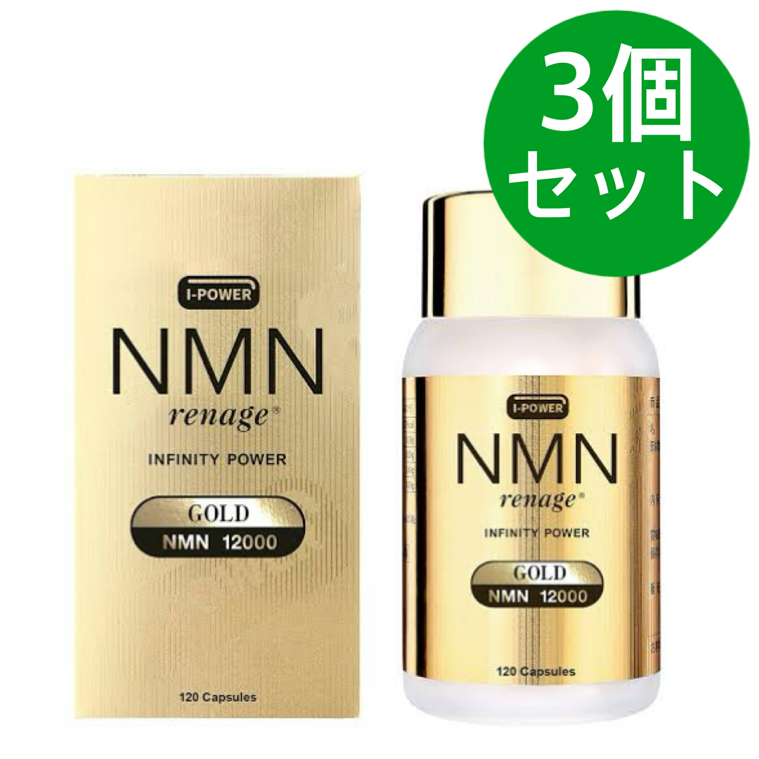 [新品]YUGEN NMN ELITE 45000＋30ml×10本 楽天市場】YUGEN NMN ELITE 45000+ 30ml 10本入り : MONOPOWERSHOP