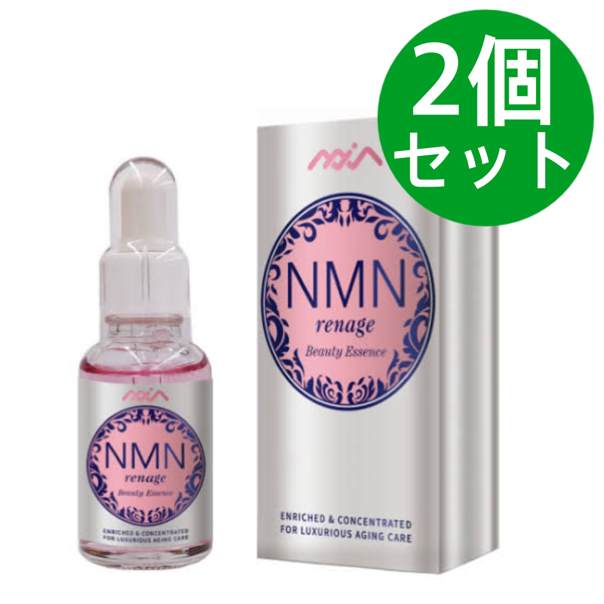 NMNrenage Beauty Essence 30ml 2本セット NMN renage Beauty Essence 30ml | ガジェットジャパン