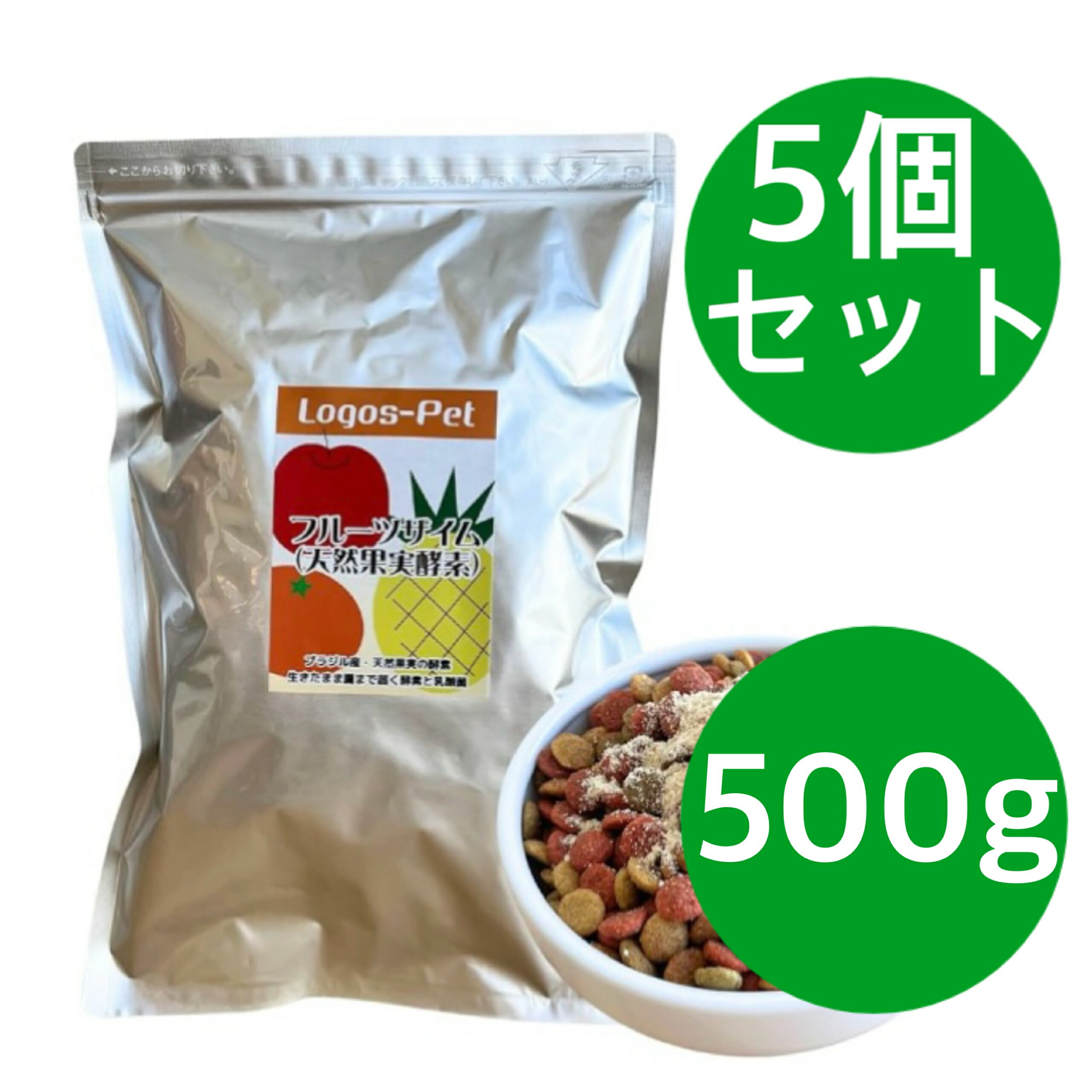 フルーツザイム 500g 神のことば愛玩動物 生まれながら木の実エンザイムフルーツザイム 500g 【5個書き割り】