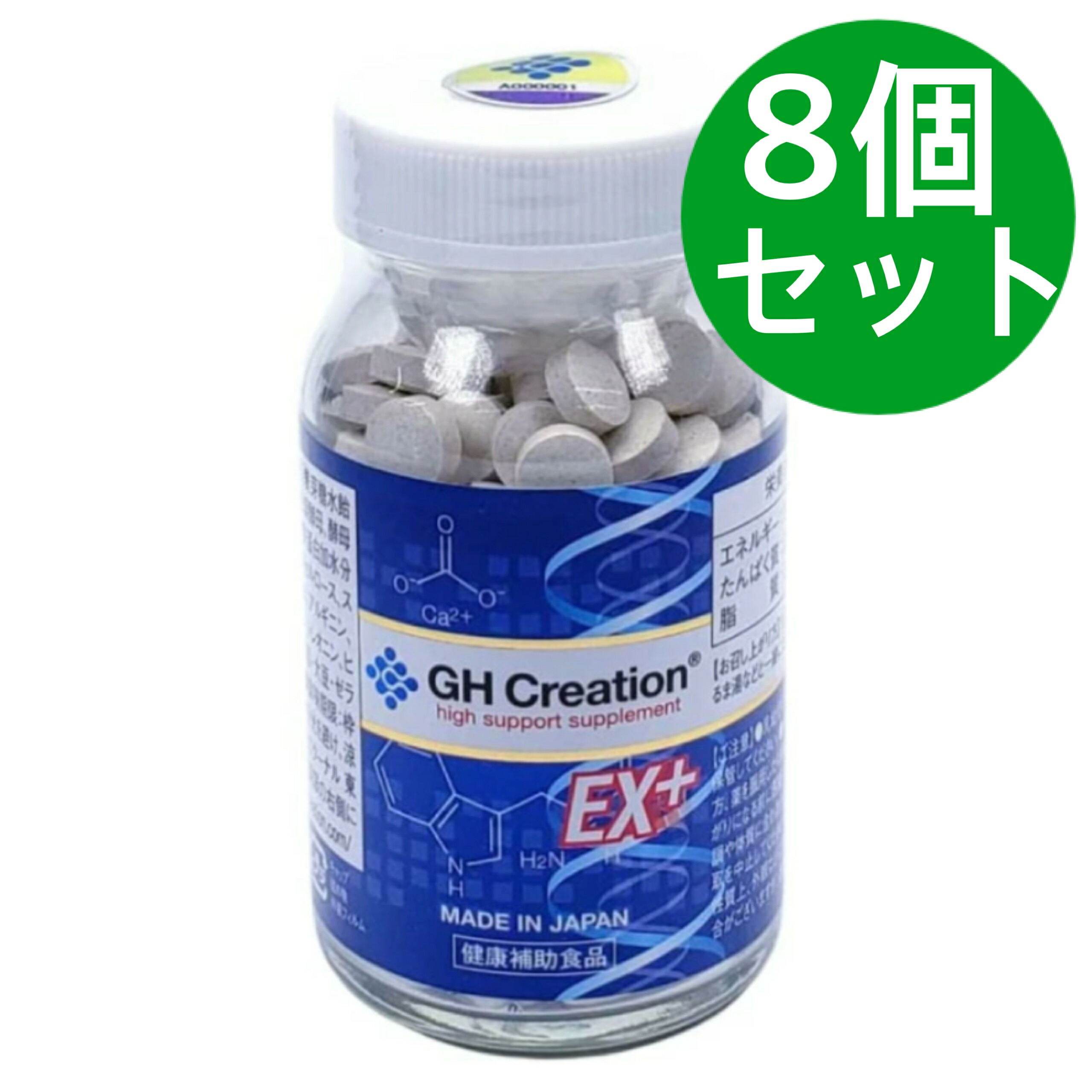 小物・アクセサリー Gh ex plus 小物・アクセサリー Gh ex plus 小物・アクセサリー Gh ex plus