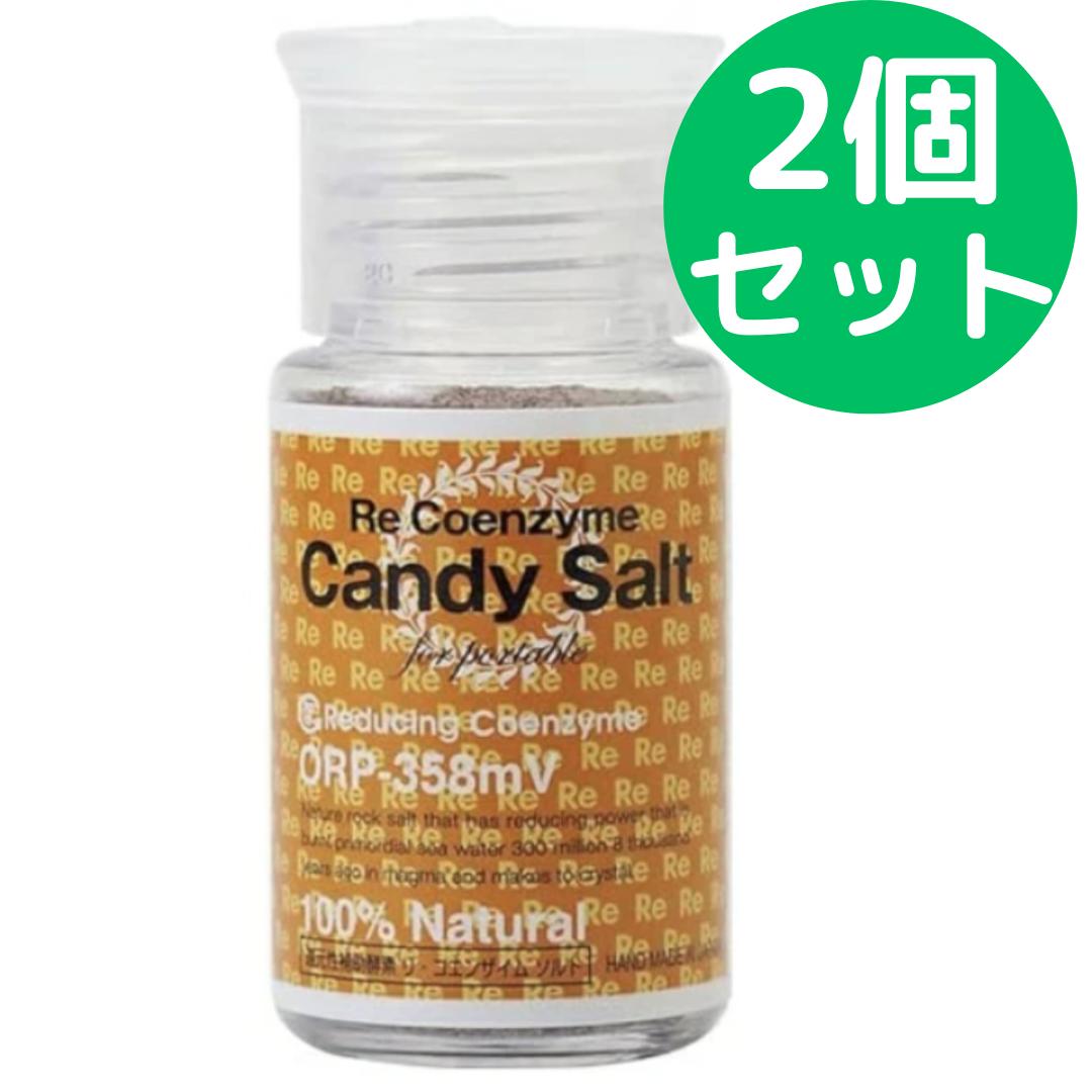 【専用】レスキューシナジー180錠 バイオケミックティッシュソルト アリスワンバイオケミックティッシュソルト｜フラワーレメディ