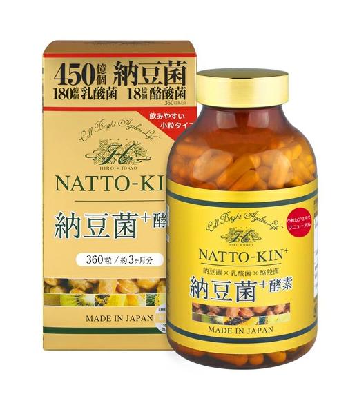 hirosophy セット compass1738898273.jpg