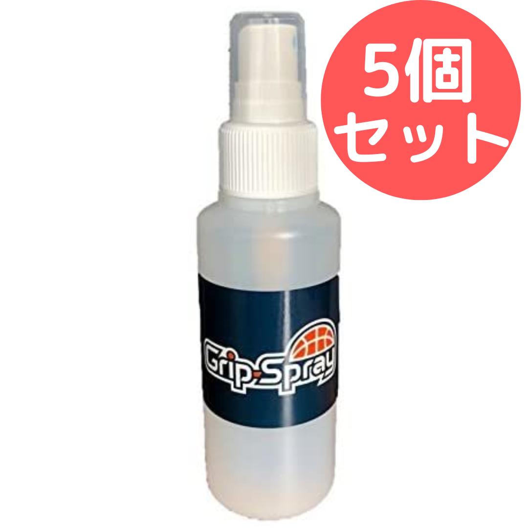 楽天市場】Grip-Splay STRONG 2本セット グリップスプレー バスケ用手