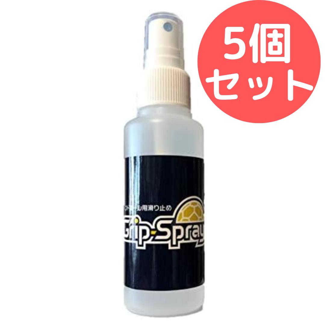 楽天市場】【1-4日はMAX5,000円OFF＆Pアップ】 ホワイトベアー WHITE