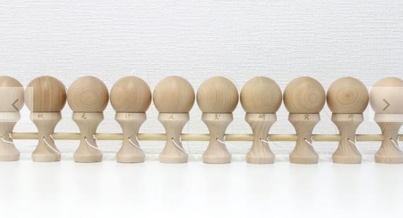 楽天市場】10連けん玉 山形工房 日本けん玉協会認定 ブナ : 美健ストア