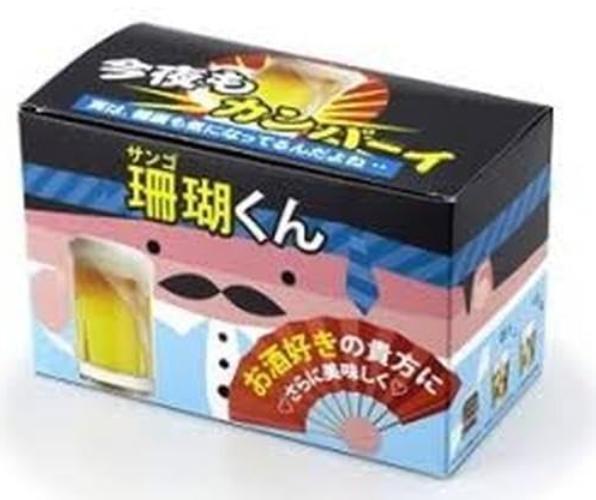 珊瑚くん サンゴ育ちの珊瑚くん 200包（1g×5包×40袋）サンゴくん