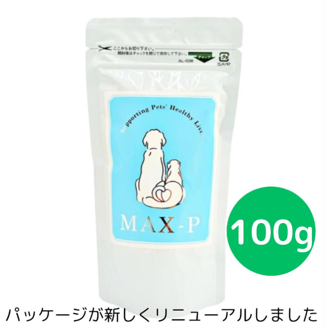 楽天市場】ビオーム DT 植物繊維含有食品 シナジーワールド