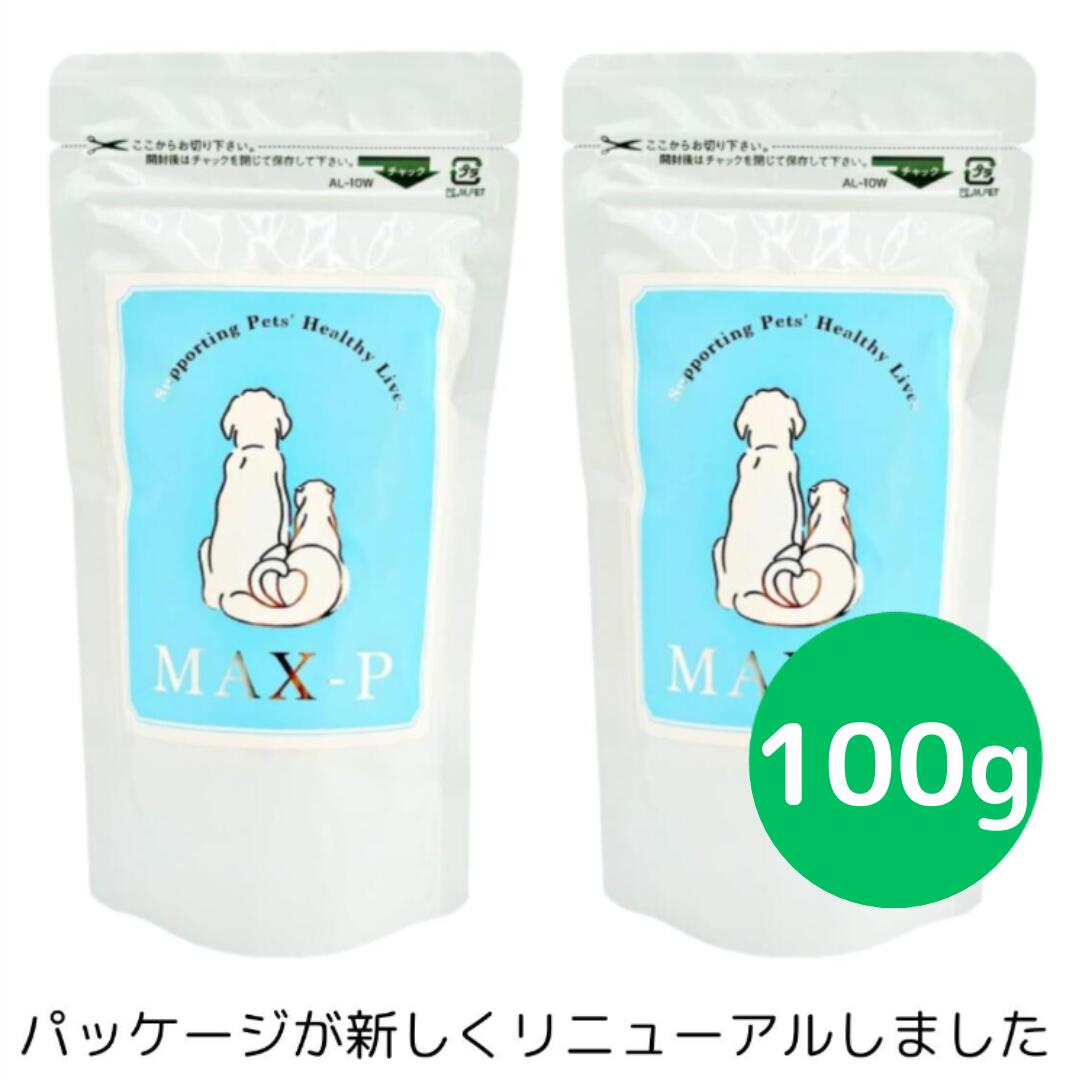 プロバイオニックプラス 2個 楽天市場】ユニシティ プロバイオニック プラス Probionic Plus