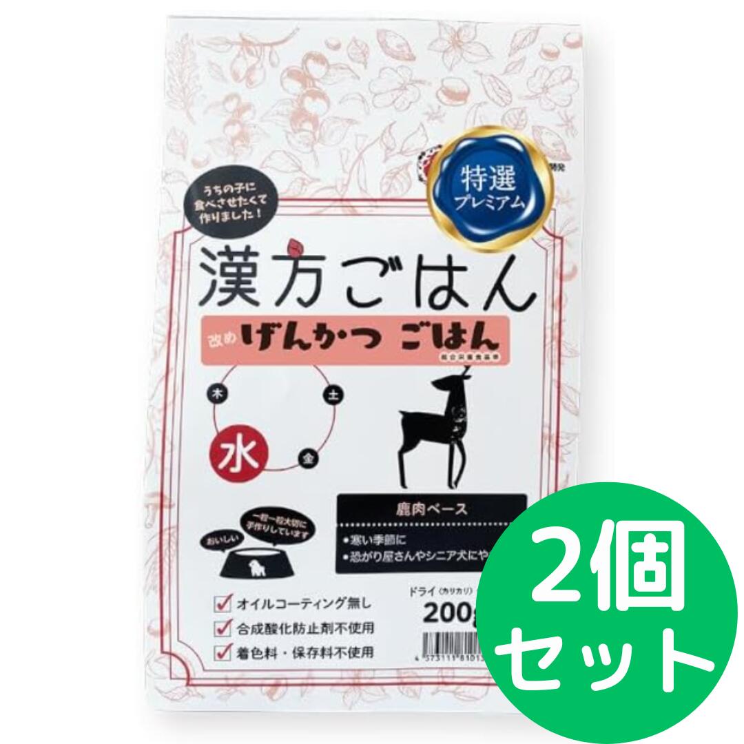 楽天市場】KUROマイタケタブレット（旧商品名ドクターナンバマイタケ