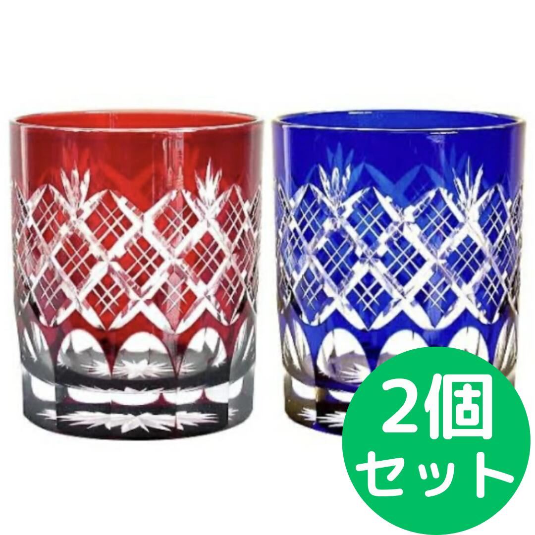 楽天市場】タジマガラス(Tajimaglass) 田島硝子 江戸切子 重ね矢来文様