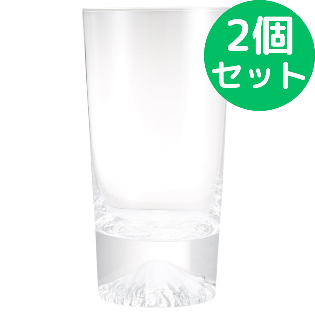 田島瑠璃 富士山 タンプラー水飲み TG15-015-T 2個仕掛ける