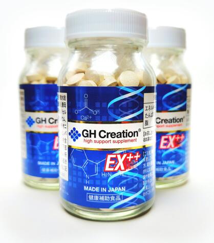 楽天市場】【3個セット】GH Creation EX++ 270粒 リニューアル