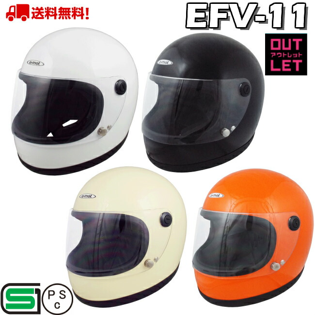 楽天市場】訳あり EVISU ACE JET エヴィス セミジェット