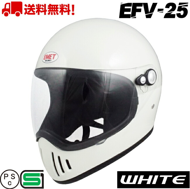 楽天市場】ajito Vintage 70's HELMET ヴィンテージ 70年代 フル