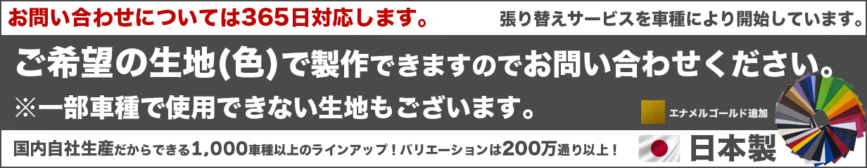 楽天市場】【在庫有り】 Z900RS カスタム シートカバー タンデムベルト