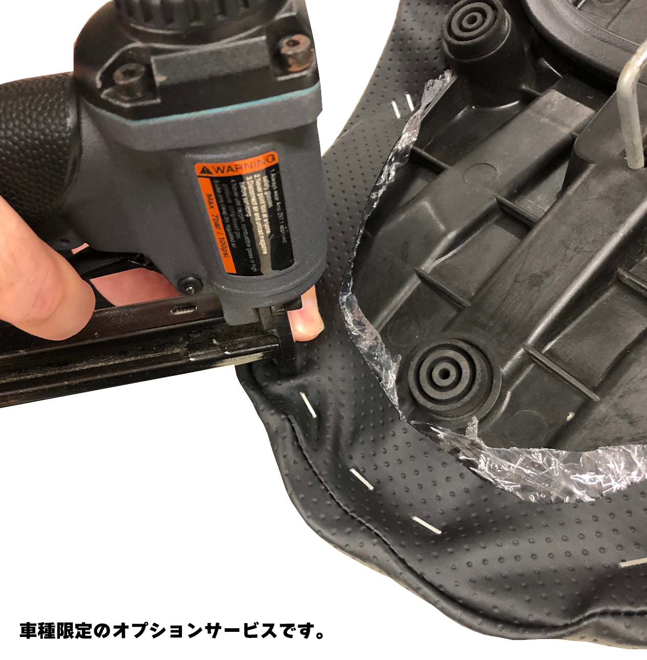 楽天市場】【張り替え工賃込み】GB350 純正のシート表皮を再利用