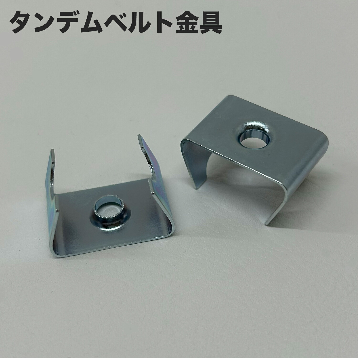 楽天市場】バイク カスタム タンデム ベルト シート カバー