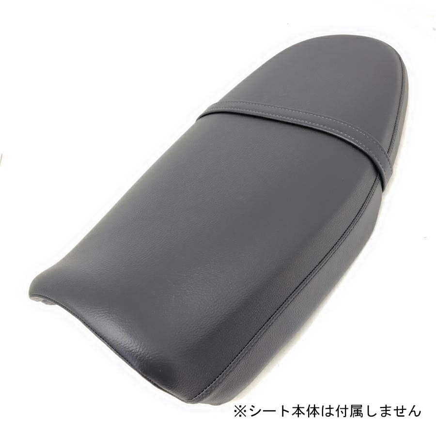 楽天市場】力造(Rikizoh) リキゾウ ローシート Assy CL250 CL500 HONDA