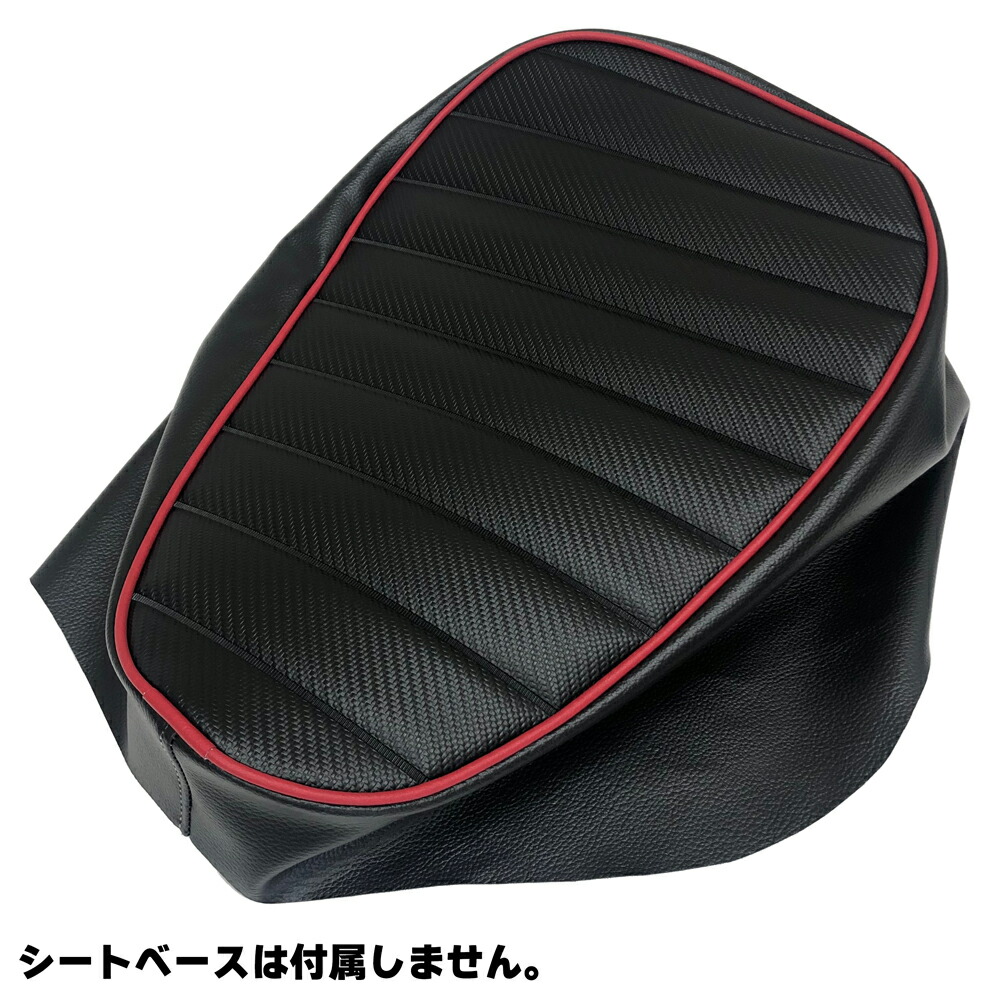 モンキー125 純正シート ほぼ新品 モンキー125シート純正 HONDA モンキー125 純正シート（あんこ抜き