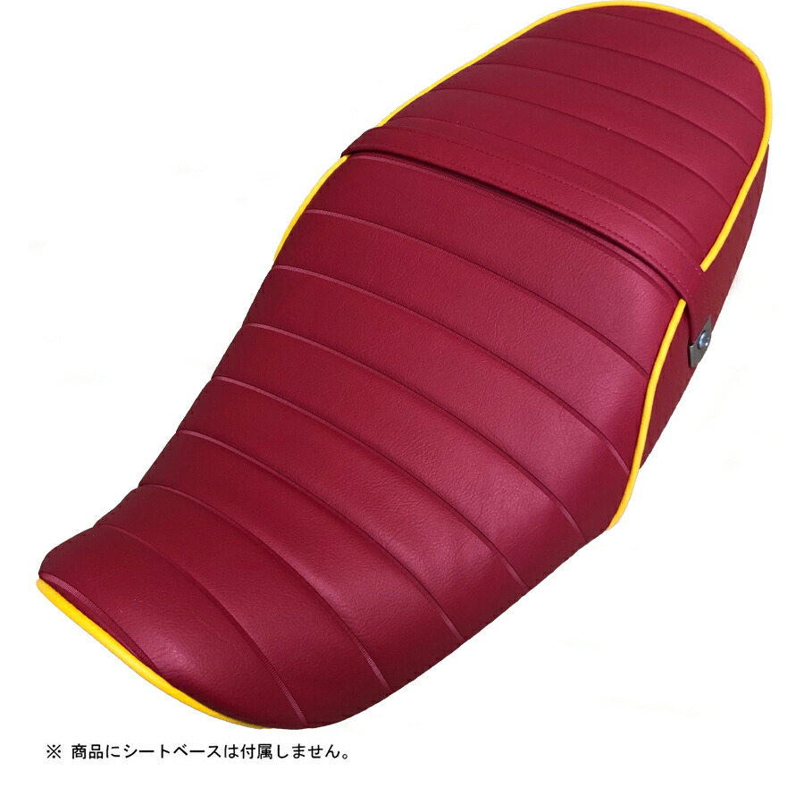 たこZ900RS 純正ハイシート 神戸シートタックロール張り替え済み美品！ 楽天市場】Z900RS カスタム シートカバー タンデムベルト付 生地