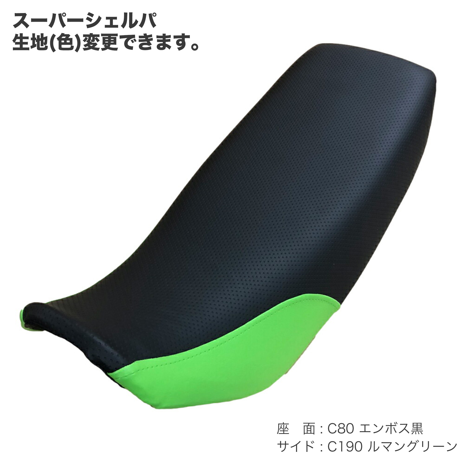 楽天市場】グラストラッカー 2000年〜2008年8月 キャブレター仕様