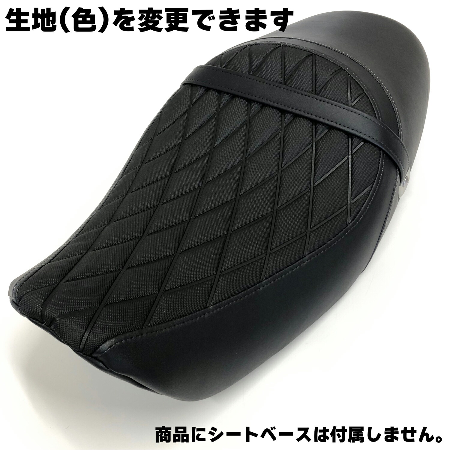 CB1100EX2014年式純正バイクシートカバー 張り替え作業+色が選べる) CB1100RS (SC65) シート/カバー/生地