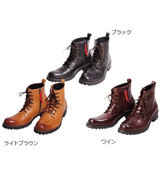 DEGNER（デグナー）　HS-B6　バイカーズブーツ　　シフトガードを標準装備し様々なシーンでオールシーズン気軽に使用できる本革ブーツ！グローブをしたままでも開閉可能なサイドファスナー！