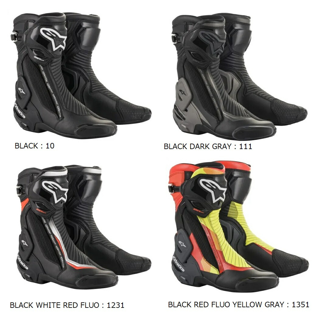 楽天市場】☆○正規品【ALPINESTARS】SMX PLUS V2 BOOTS《BLACK WHITE