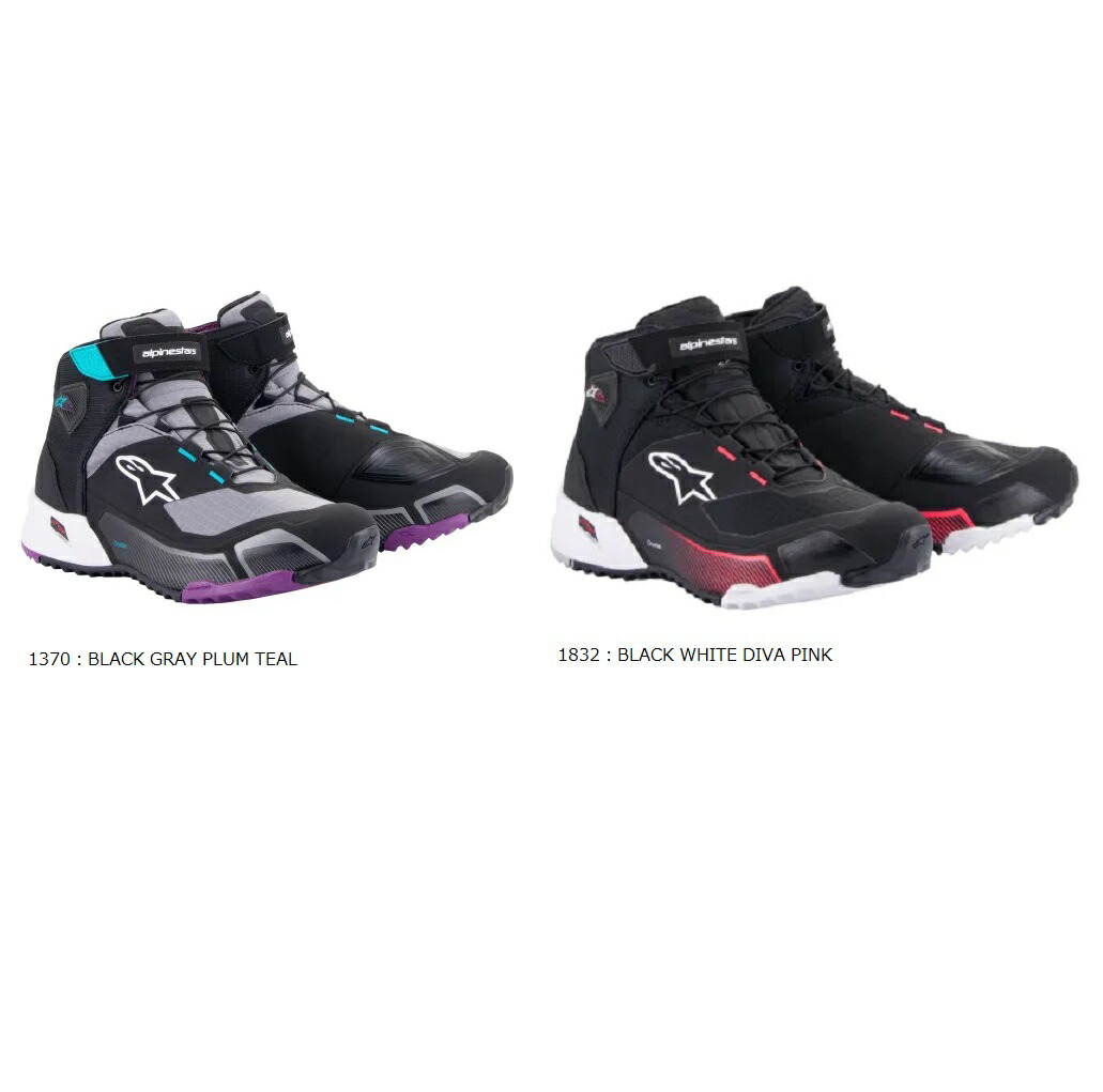 alpinestars（アルパインスター）　2611523　CR-X WOMEN'S DRYSTAR ライディングシューズ（レディース）