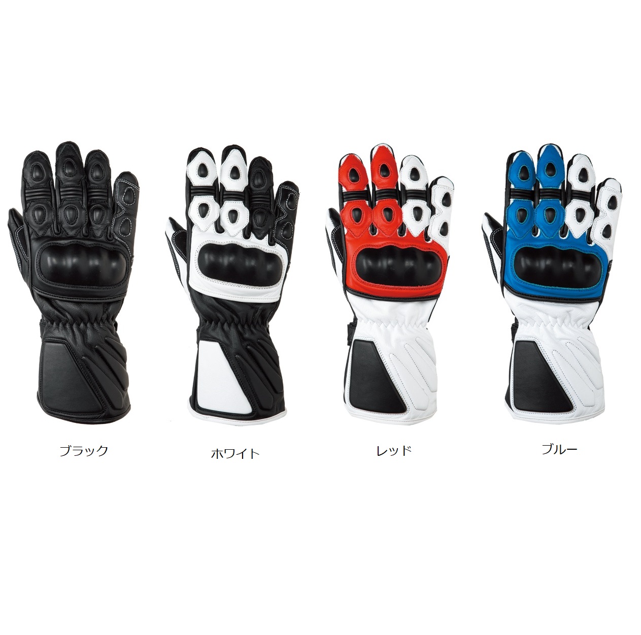SPEED OF SOUND　SOG-021　CP RACING GLOVE（レーシンググローブ）