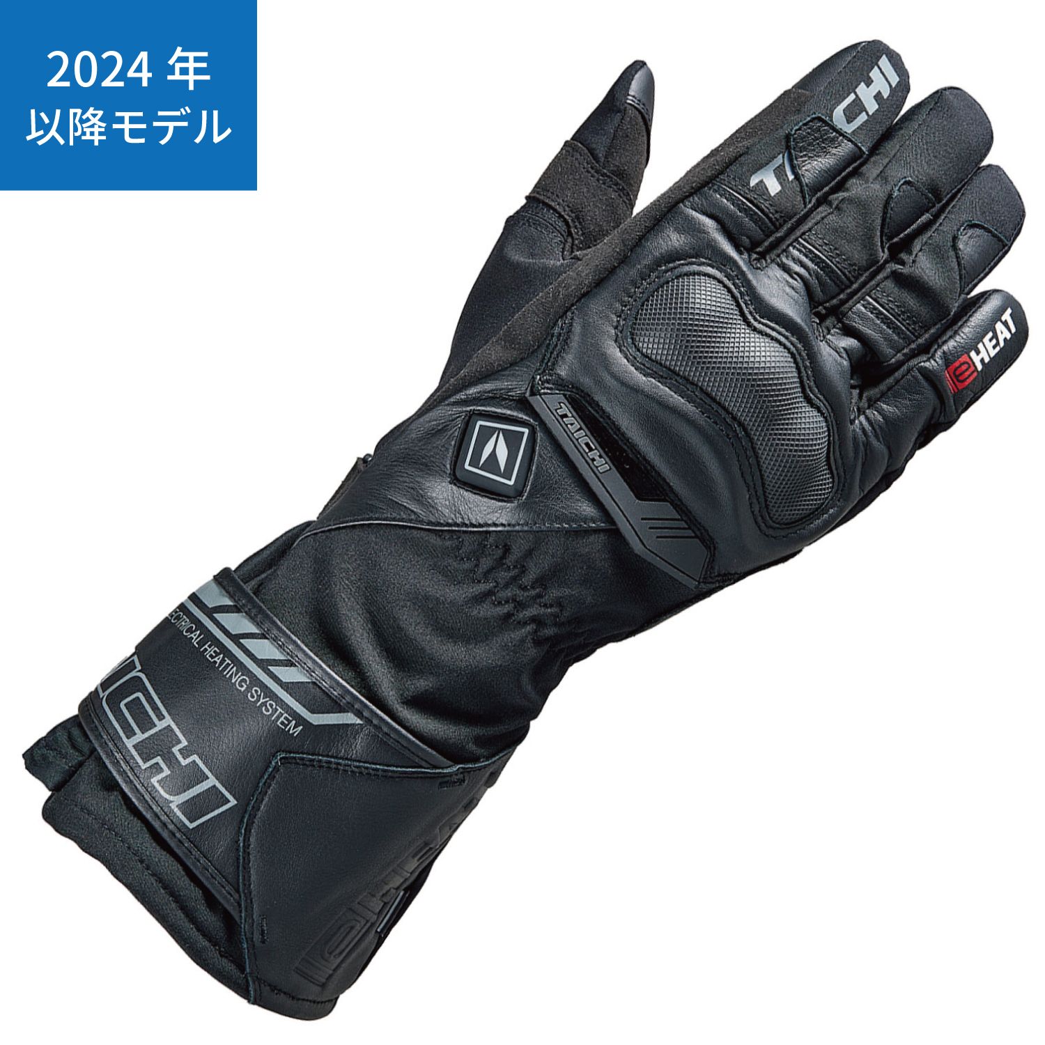 タイチ　電熱グローブ　RST632 Lサイズ 楽天市場】☆送料無料☆RSタイチ RST632 e-HEAT/電熱グローブ 大型