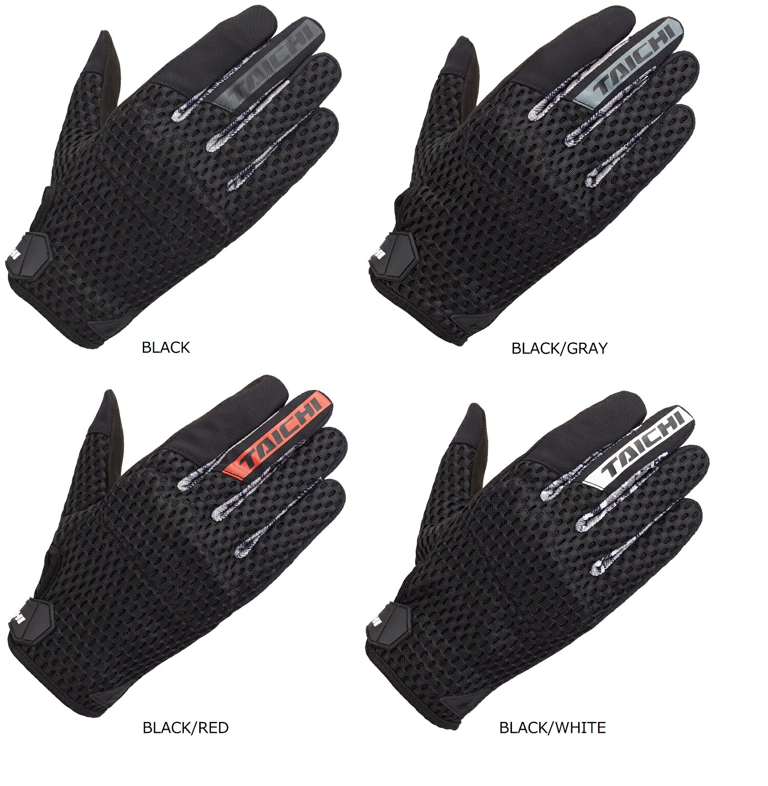 Amazon | RSタイチ(RS TAICHI) バイク用 秋冬 防水 防寒 保温