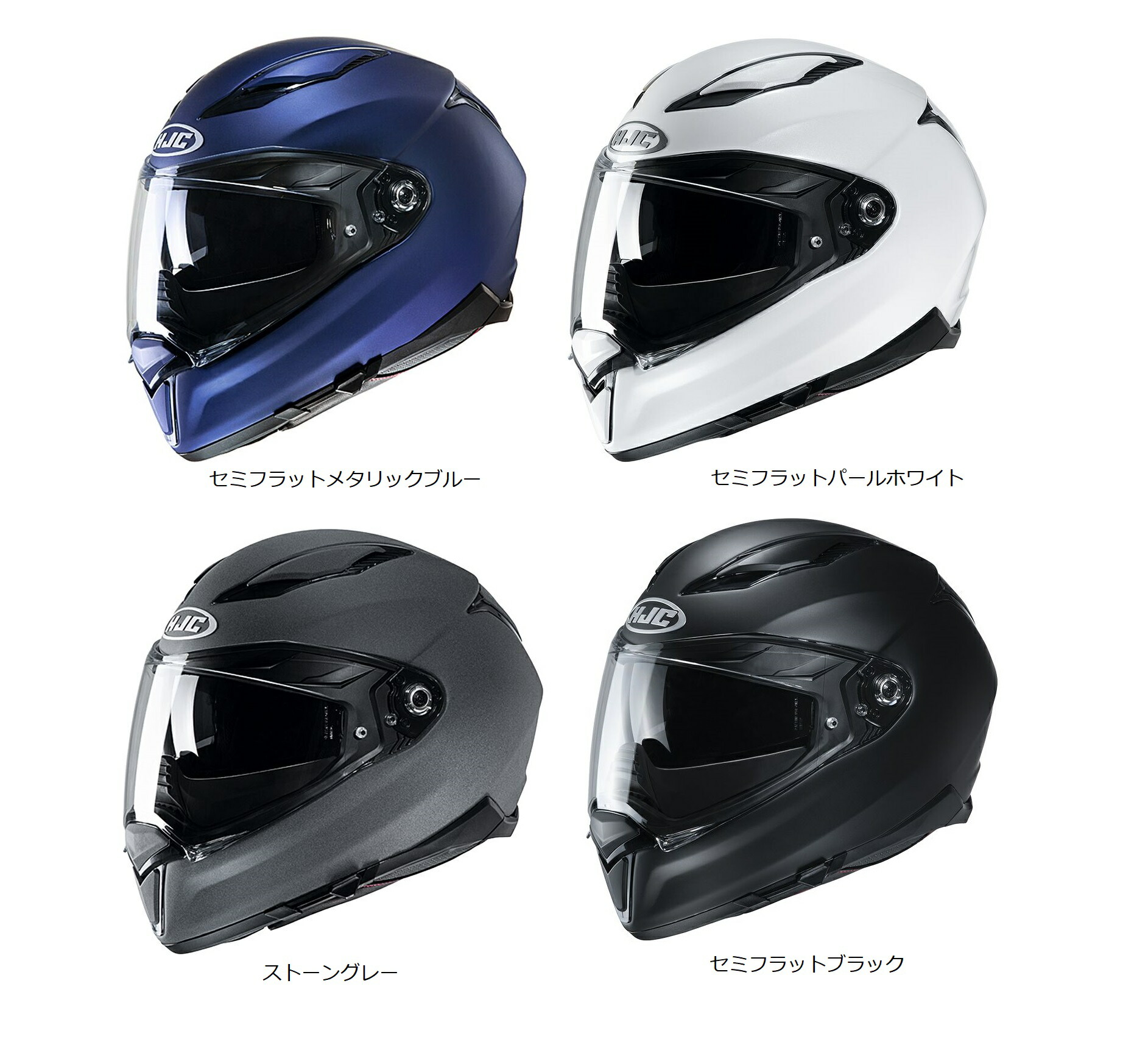 HJC iS-33II ヘルメット XL アールエスタイチ HJC ＼全品10%+1300円☆8/15(金)限定／ エイチジェイシー IS-33