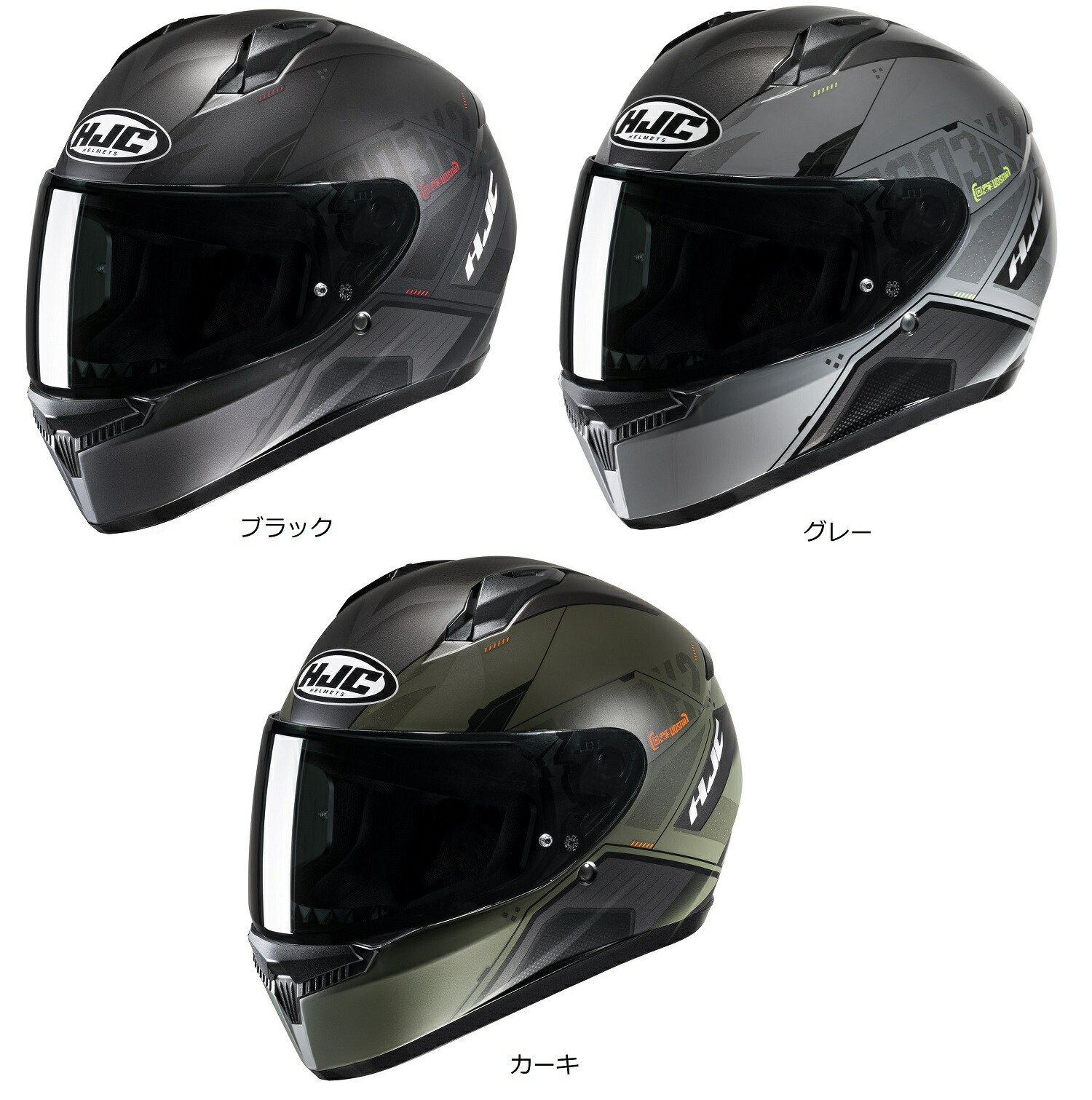 楽天市場】YAMASHIRO 【EXTRA】CWR-F2シールド Z-8 （SHOEI